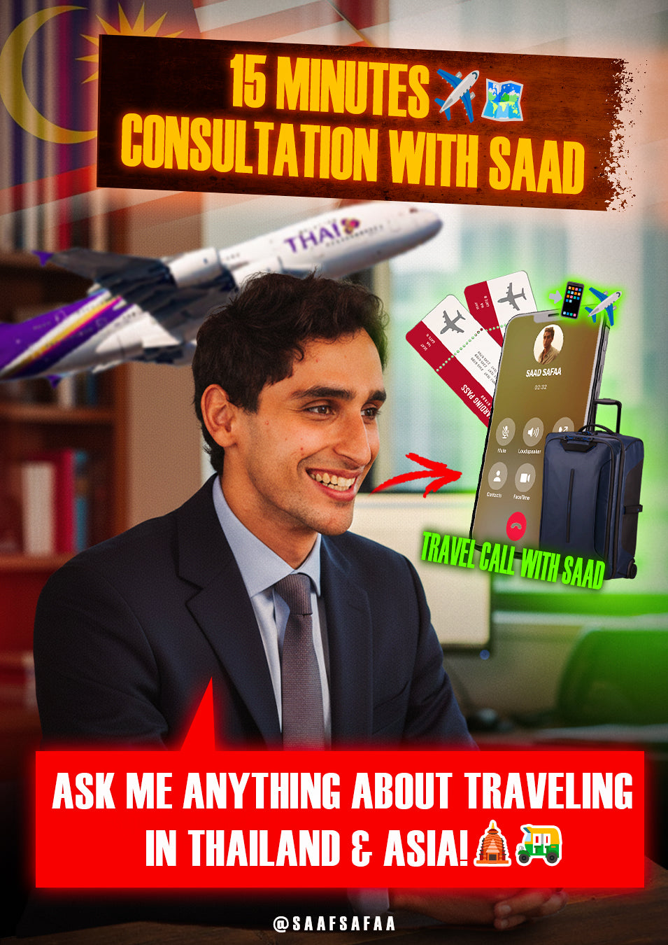 15-Minute Travel Consultation with Saad Safaa | استشارة سفر 15 دقيقة مع سعد صفاء